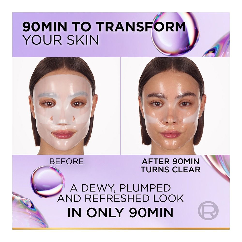 glow_mask_04.jpg